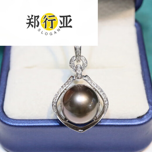 Zheng Xingya Black Pearl Pendant Necklace Gold Inlaid with Diamonds Light Luxury Clavicle Chain as a Gift for Your Girlfriend 12.2mm 2.2mm