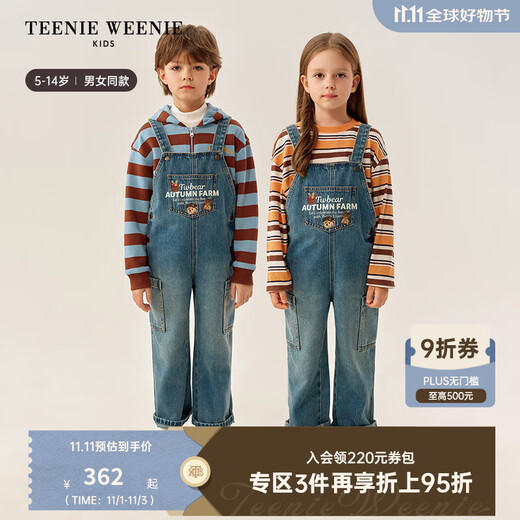 Teenie Weenie Kids 25-year-old new style denim overalls for boys and girls, pastoral style, blue floral gray 140 cm