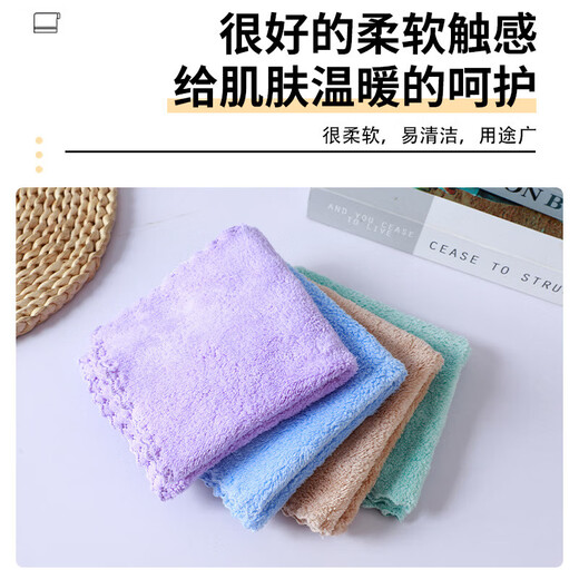 Jingxi self-operated - special brand quick-drying small square towel for pet bathing, quick-drying and absorbent towel, velvet square towel, cat and dog wash and care towel, cleaning coral towel, green coral velvet square towel 30*30cm (5 pieces)