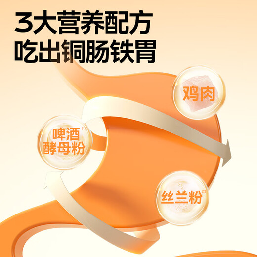 Leading loving cat food, customized rescue food for stray cats, chicken, general purpose for cats and kittens, 10Jin, Jin is equal to 0.5kg, affordable, red, chicken formula x 1.5kg