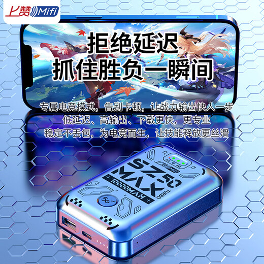 Como SZ50 5G wifi portátil sin tarjeta móvil inalámbrico wifi tarjeta de red inalámbrica enrutador 10000mAh batería de doble banda wifi tráfico