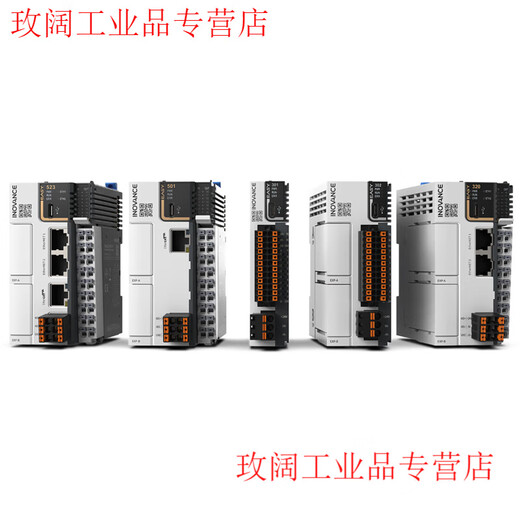 PLC new Easy320-0808TN/Easy521-0808TN/IT7100E screen/GL20 GL20-0008ETP (8-channel digital PNP input