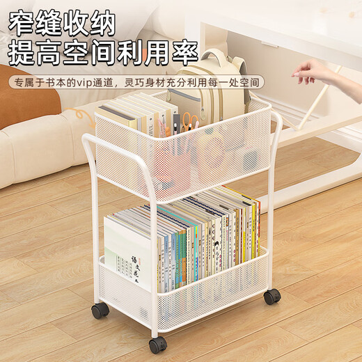 XAOIMI student bag book storage rack office under desk storage bookshelf with wheels floor-standing desk bag storage artifact white two-layer with pulleys (bold frame)