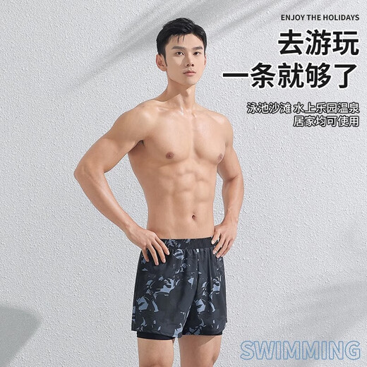 佑游游泳裤男速干防尴尬速干高清防雾泳镜游泳裤三件套24020蓝色2XL