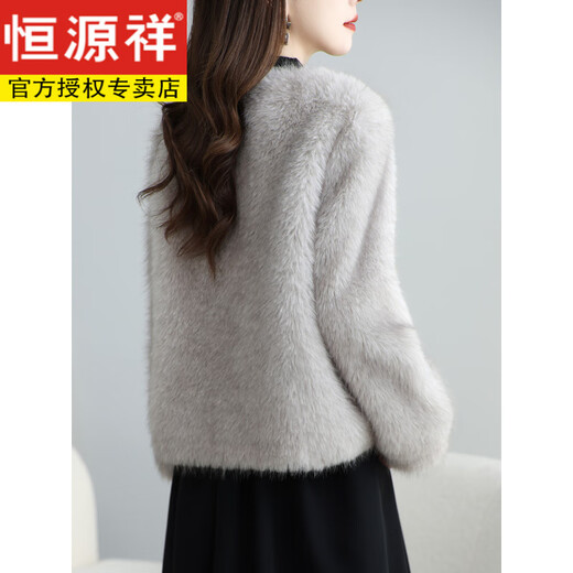 Hengyuanxiang environmentally friendly fur coat for women 2025 winter imitation fox fur fashionable warm light luxury small fragrance fur top for women gray S 90-110Jin Jin is equal to about 0.5 kg