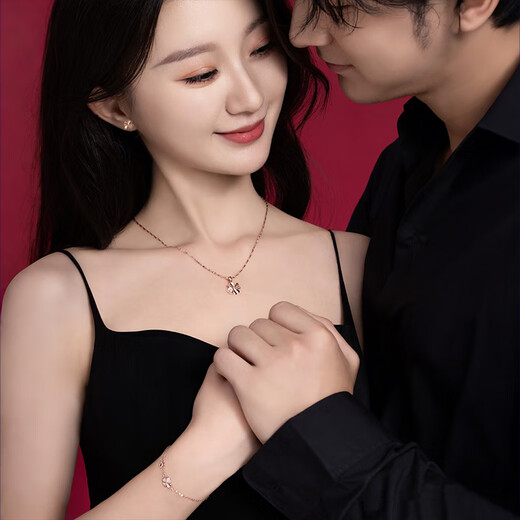 Givenchy Light Luxury Four Leaf Clover Necklace Women's Pendant Bracelet Jewelry Confession Birthday Gift for Girlfriend and Wife Rose Gold Four Leaf Clover Necklace