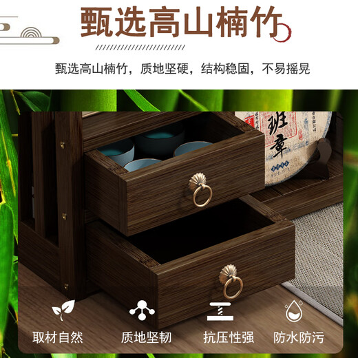 Tao Mengju desktop teapot rack office small Bogu rack tea cup rack tea set storage rack tea room tea table storage rack Chinese style