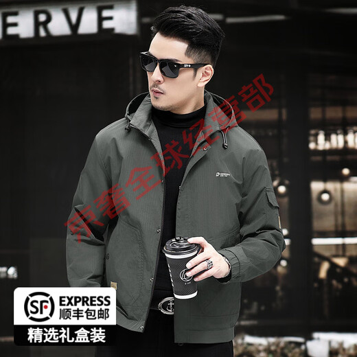 BG GLAMURB light luxury brand high-end casual fleece jacket for men 2025 autumn new windproof soft shell jacket plus velvet for middle-aged dad black high-end fabric fleece lining L 175 116-134Jin Jin is equal to 0.5 kg
