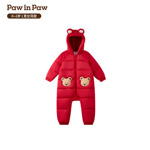 PawinPaw Cartoon Bear Children's Clothing 25th Winter New Men's and Women's Baby Hooded Jumpsuit Keeps Warm and Comfortable