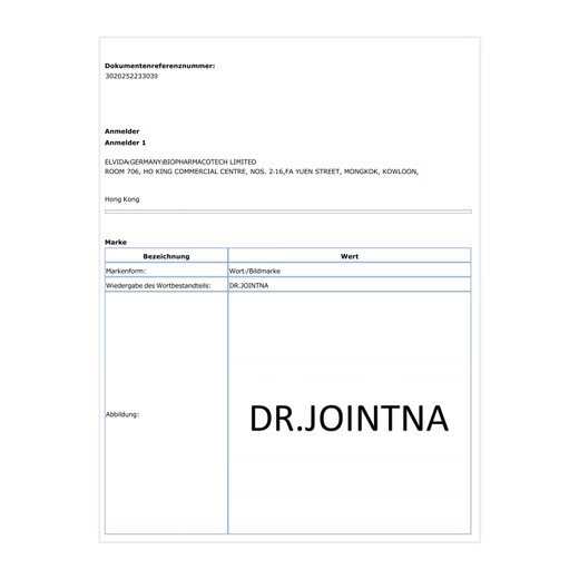 DR.JOINTNA pharmaceutical burns and scalds ointment, redness, swelling and blistering without leaving scars, gel repair ointment, hot oil and boiled water, special non-medicine