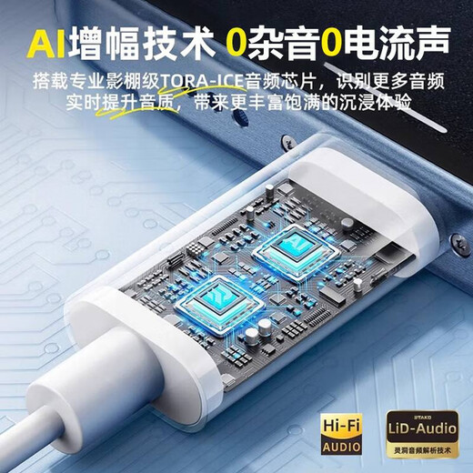 Rtako upgrades digital signal丨Whale cavity stereo sound Semi-in-ear wired earphones type-c round head 3.5mm magnetic suction adapts to Apple Huawei computer game call music Kuya black丨Type-C whale cavity stereo sound Magnetic suction design | Line control with microphone Sound isolation and noise reduction