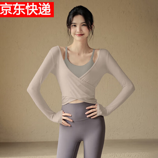 LULULOMDDW Yoga Wear Women's Autumn and Winter New Style Sports Top with Padded Long Sleeve Pilates Training Fitness Suit for Women Khaki Milky White Blouse + Milky White Bra S (Recommended 80-95Jin Jin equals 0.5kg)