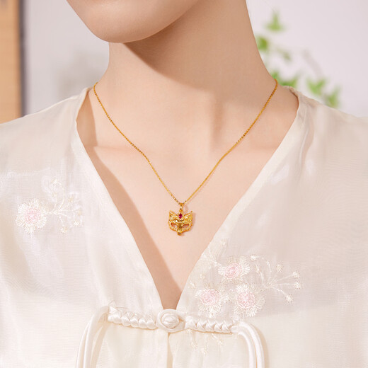 Century Yuan Fox Mask 18K gold pendant as birthday gift for girlfriend, gold weight 0.27-0.28g