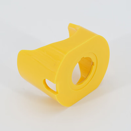 Hesdig Hskl-40 emergency stop switch protective seat emergency stop button protective cover emergency protective ring 55.8*48*40mm small ingot (yellow) 10 pieces/pack
