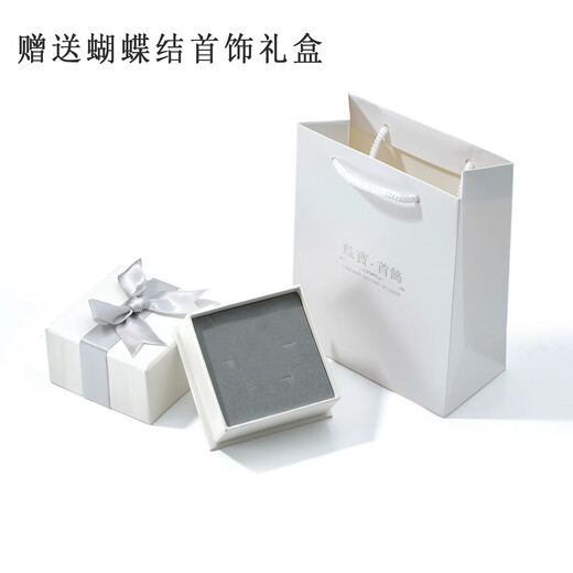 Yuancang 925 sterling silver ring, a couple's ring, a pair of gifts for boyfriend and girlfriend, plain ring, proposal, confession, wedding ring, jewelry, love never ends, a set of couple's rings, certificate + gift box