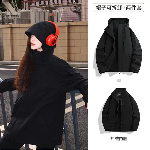 ROMON three-in-one jacket men's jacket hooded jacket women's couple wear outdoor mountaineering clothing yellow three-in-one L