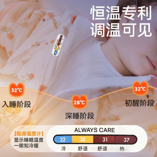 Mianqi Bear Baby Sleeping Bag Spring and Summer Cotton Baby Split Leg Quilt Children's Summer Nightgown Universal for All Seasons Qingzhu Panda-Cotton Skin_ Spring and Autumn Double Layer_ Recommended room temperature 20-26 M size Recommended height 80-95cm Recommended age 15 months-2