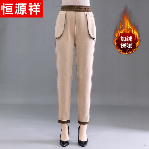Hengyuanxiang middle-aged mother's winter clothing plus velvet thickening casual pants women's high-waist elastic trousers middle-aged women's straight pants