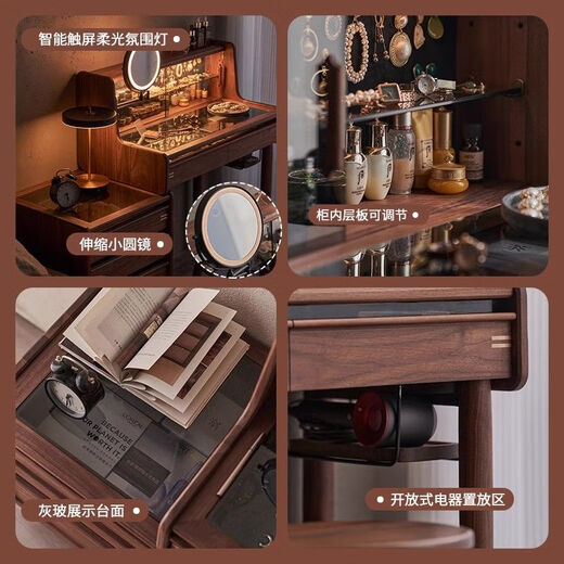 Zailu solid wood retractable dressing table bedroom dressing table bedside table integrated black walnut small apartment bedside desk mirror floating life like a dream - retractable dressing table + round stool
