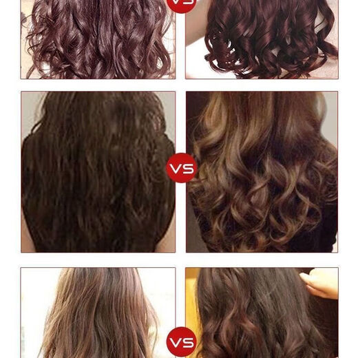 Zheniya elastin curls are naturally fluffy, moisturizing and refreshing, women's curl protector, long-lasting softness, styling and supple spring element 236g Zheniya spring element