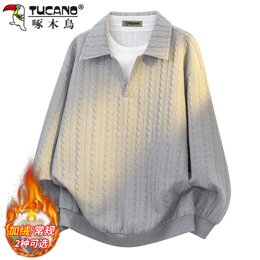 Woodpecker (TUCANO) sweatshirt men's autumn and winter lapel loose long-sleeved T-shirt fake two-piece pullover polo bottoming shirt jacket gray XL