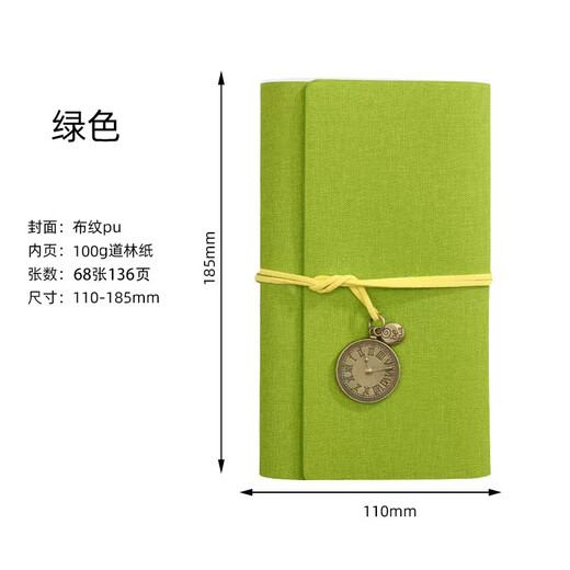 公司年会礼品伴手礼品定制团建送员工生日礼物奖品活动纪念品实用 绿林轻奢-01