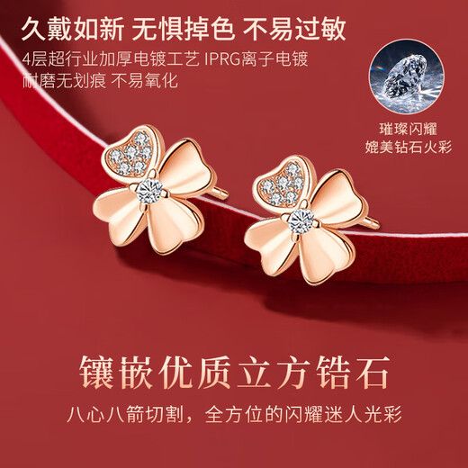 Ginqianhui 999 sterling silver needle one-week earrings for women, light luxury high-end earrings, Valentine's Day birthday gift for girlfriend, one-week earring set (Type B/Platinum) + ghostwritten greeting card, girl gift with certificate/rose gift box/high-end light luxury earrings
