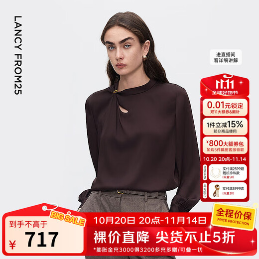 Langzi Pinch-pleat Hollow Design Shirt Fashionable Drape Commuting Metal Button Shirt 2025 Winter New Style Chocolate Color 2 L