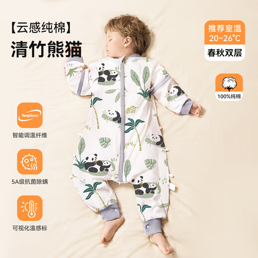Mianqi Bear Baby Sleeping Bag Spring and Summer Cotton Baby Split Leg Quilt Children's Summer Nightgown Universal for All Seasons Qingzhu Panda-Cotton Skin_ Spring and Autumn Double Layer_ Recommended room temperature 20-26 M size Recommended height 80-95cm Recommended age 15 months-2