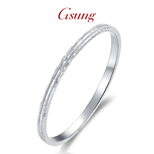 GsunG platinum solid double nail sand bracelet for women PT950 pure platinum fashion bracelet Chinese Valentine's Day gift for girlfriend Price by gram Contact before bidding