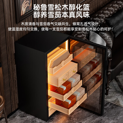 CIGARLOONG 130C cigar cabinet constant temperature and humidity fingerprint lock design water ion ammonia removal compressor air-cooled frost-free cedar wood alcohol curing box nourishing naked home cigar humidifier classic wake-up cigar box model fingerprint lock + purified ammonia + WiFi