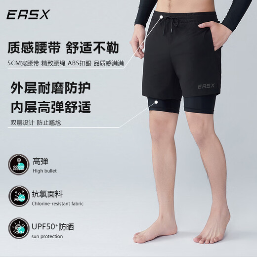 He Jiagong swimsuit men's long-sleeved surfing suit sun protection two-piece diving suit snorkeling sun protection jellyfish suit two-piece large size meteor blue zipper chain + black long shorts set M 100-120Jin Jin is equal to 0.5 kg