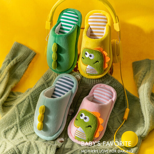 Yunshun children's cotton slippers for girls, boys and babies, home floor non-slip plus velvet warm cotton shoes for spring, autumn and winter, dark green 26/27 (inner length 16.5)