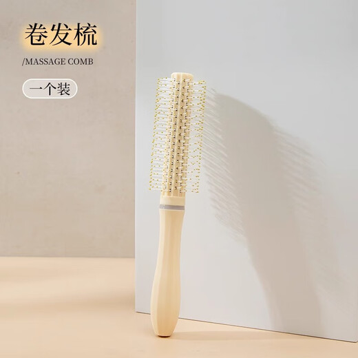 Fluffy air cushion comb long hair comb set combination air bag hair straightening comb student dormitory female home curly hair massage comb comb 4 pieces cream white