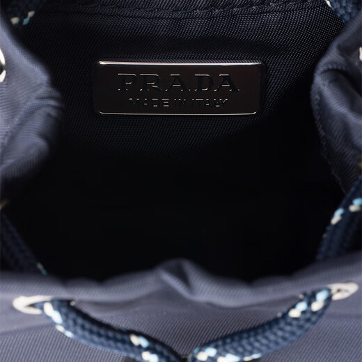 PRADA/Prada Gift Men's Prada Speedrock Regenerated Nylon Mini Handbag Trim Blue