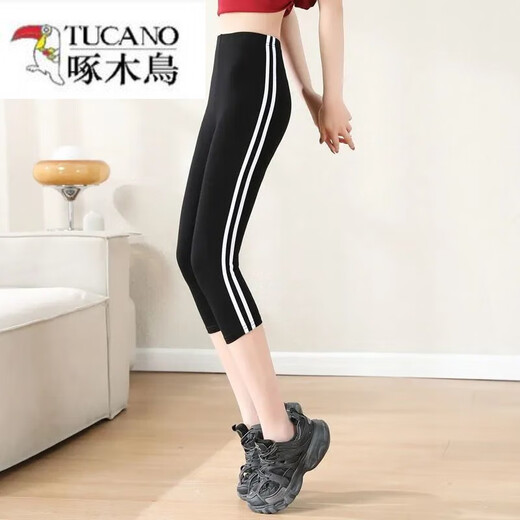 啄木鸟（TUCANO）杠条纹运动七分裤女大码胖MM夏季薄款健身瑜伽外穿高腰弹力打底裤 6627褶皱七分裤-深灰 L (120-140斤)