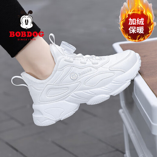 Babudou winter children's cotton shoes plus velvet to keep warm boys and girls sports shoes soft sole non-slip white shoes running shoes white velvet cotton shoes 31 (inner length 19.6cm)