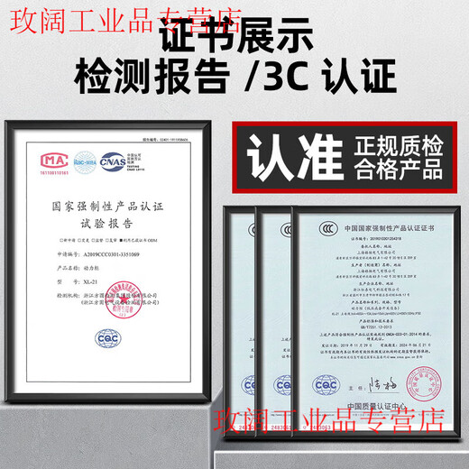 Distribution box customized indoor low-voltage three-phase four-wire 380V light and dark assembly box leakage switch three-level distribution box Gechi configuration 4