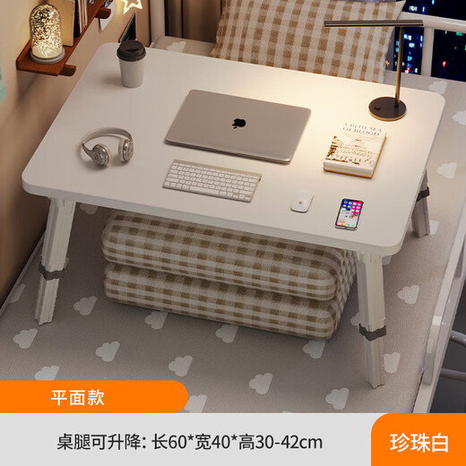 Wooden Shuangfu bed small table computer desk desk lift folding table bedroom office simple study table writing desk workbench