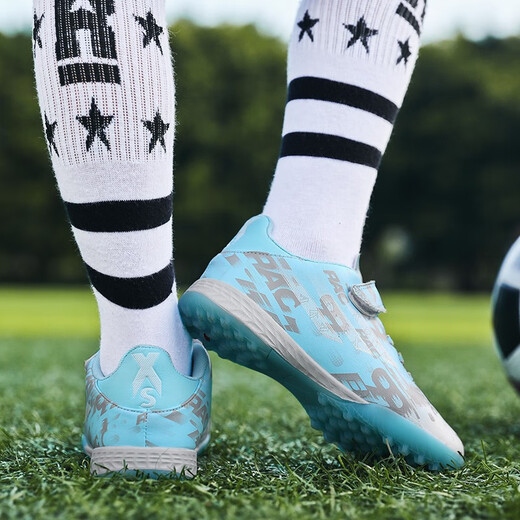 Детские футбольные бутсы FEELACES со сломанными ногтями для мужчин и женщин, студенческие тренировочные кроссовки Falcon Messi, детские кроссовки с искусственным покрытием TF 6195 сломанных ногтей лунного цвета 37 носков + сумка + защита