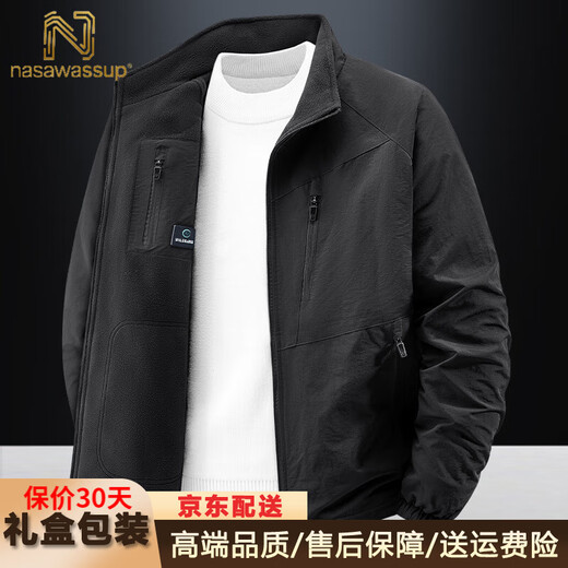 Nasawassup high-end brand stand collar jacket for men 2025 spring and autumn large size loose outdoor casual sports reversible jacket for men black thick section counter quality XL (175) gift box packaging 135-150Jin Jin equals 0.5 kg