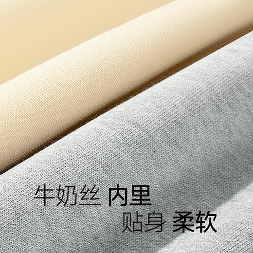 MINISO Youth Heather Gray Simple Smiley Face Hooded Cardigan Jacket Men's Autumn and Winter Casual Sweater High-Level Loose Jacket Heather Gray (m22 light gray smiley face chest label) L /175 (weight 120-140Jin Jin is equal to 0.5 kg)