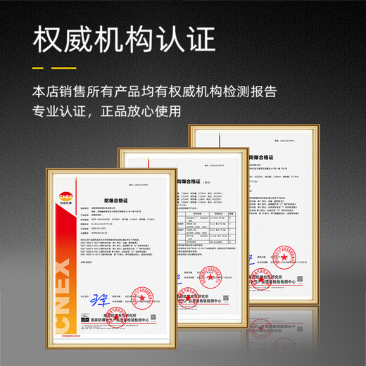 Explosion-proof air conditioner IIBT4 first-level energy efficiency wall-mounted brand customized performance stable chemical factory substation chemical warehouse petrochemical medicine and other uses MD 2 HP first-level energy efficiency