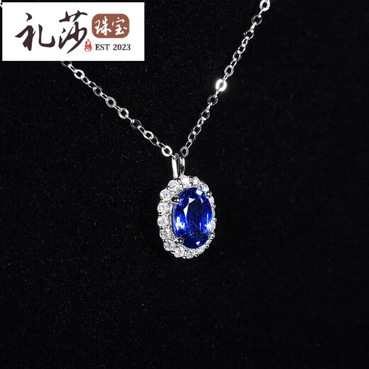 Reza BOGLIA natural sapphire necklace for women 18k gold fashion pendant set with diamond clavicle chain birthday gift for women