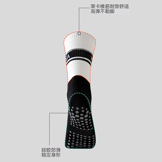 VICTORIATOURIST sports socks two pairs of women's professional non-slip yoga socks Pilates training mid-calf socks for sports and fitness