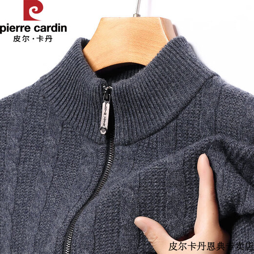 Pierre Cardin winter thickened 100% pure wool cardigan for men half turtleneck zipper knitted cardigan sweater jacket for men khaki brown M 165 suitable for 120Jin Jin is equal to less than 0.5 kg