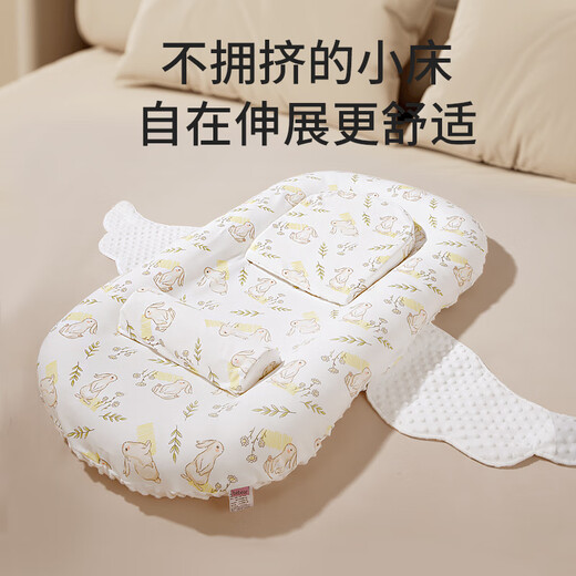 Hug bear crib middle bed newborn baby bed crib sleeping removable portable bionic anti-pressure and anti-shock artifact cosmic fire-breathing dragon small single bed