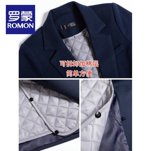 ROMON thickened woolen coat women's quilted small suit 2026 new black cotton temperament versatile suit top winter one button black-thick style M 96-105Jin Jin equals 0.5 kg