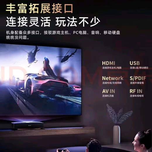 Xiaomi HONGMIYITI new 4K TV.TV ultra-intelligent network high-definition LCD projection screen ultra-thin display 50 ultra-clear network TV length 98 width 58cm
