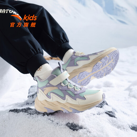 ANTA children's cotton shoes for girls and boys 2025 winter plus velvet warm knob buckle snow non-slip mountain and river high-top cotton boots recommended by the store manager Yuwuqing/Ivory White/Poplar Purple-5 39 Inner length of the shoe 24.5cm